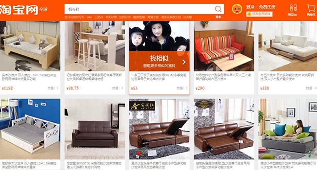 Sản phẩm trên taobao